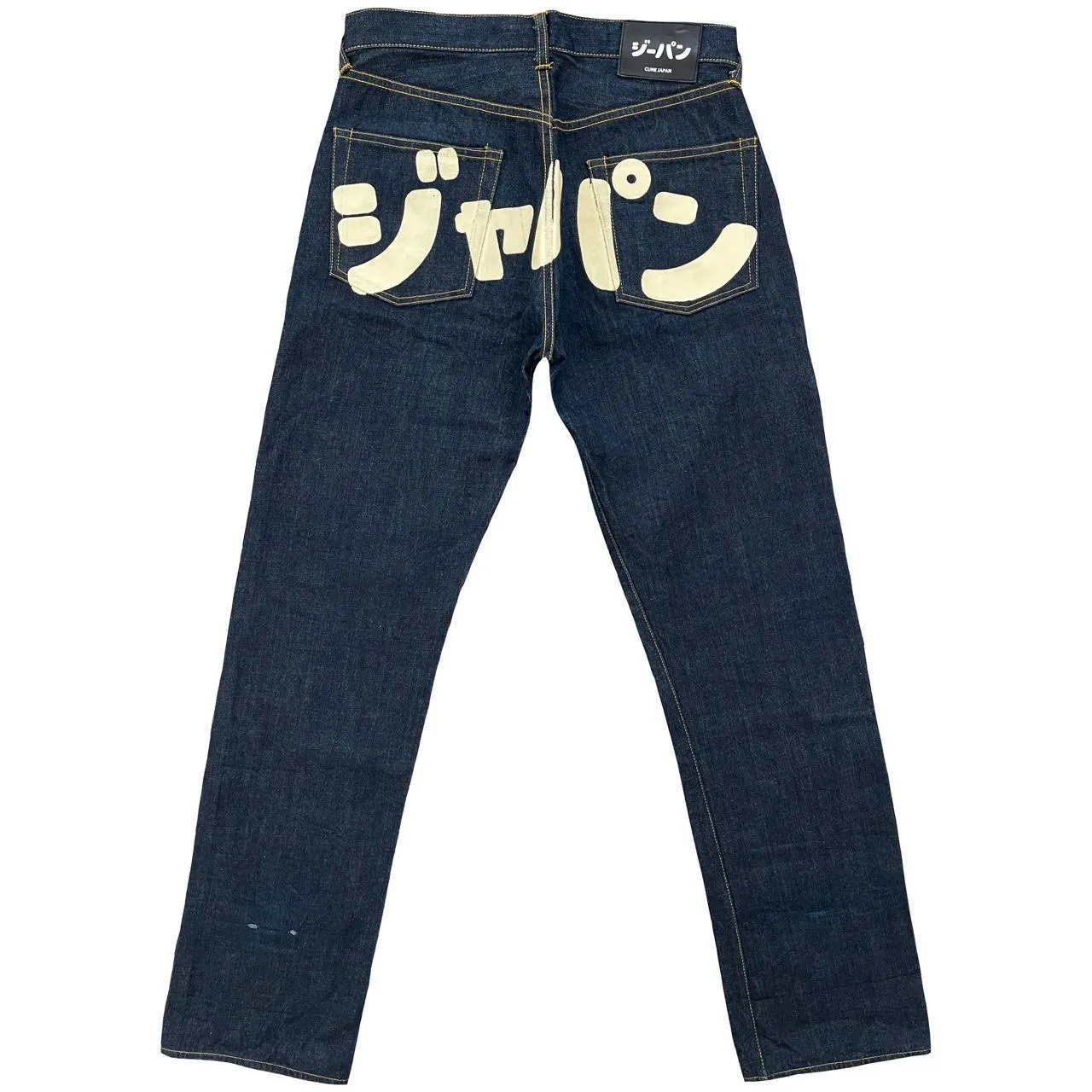 Cune Jeans