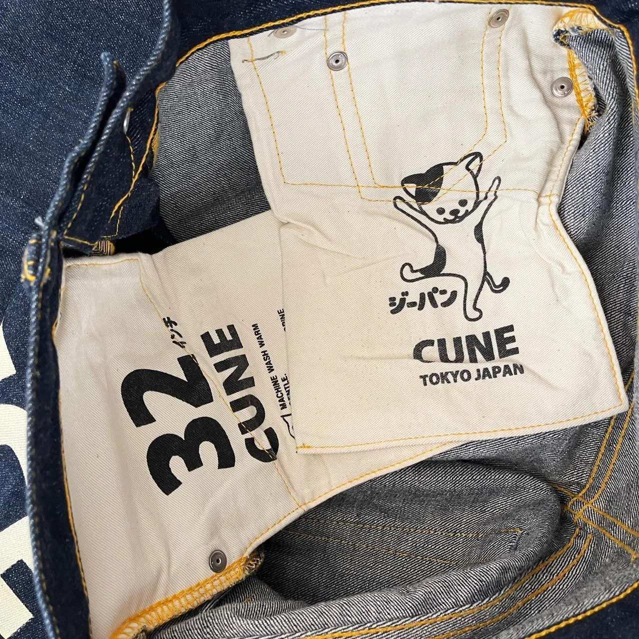 Cune Jeans