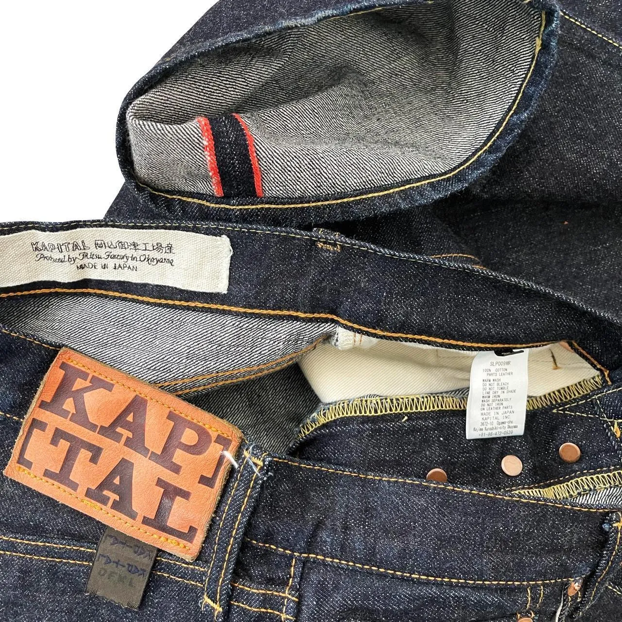 Kapital Selvedge Jeans